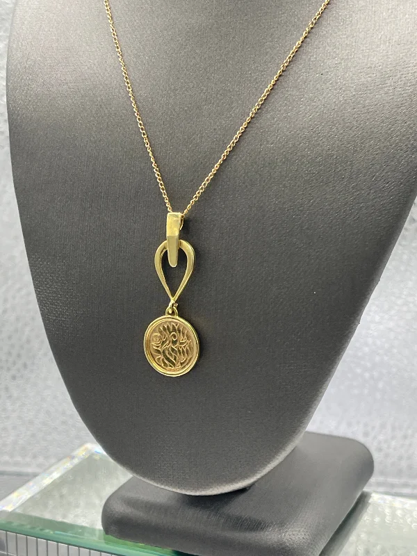 women's necklaces moon pendant -Ladies 14 Karat Solid Rose Gold Ethiopia 1 Santeem Coin Necklace